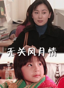 97操